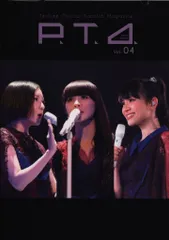 2025年最新】perfume pta dvdの人気アイテム - メルカリ