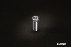 （カザマオート製）アルミ製 シフトアダプター ZN6/ZC6/JZA80