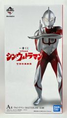 BANDAI SPIRITS 이치 반 쿠지 신 울트라맨 A상 울트라맨:MASTERLISE