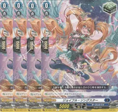 2026年最新】フェスティバルブースターの人気アイテム - メルカリ