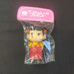 2025年最新】ペコちゃん人形 ソフビの人気アイテム - メルカリ