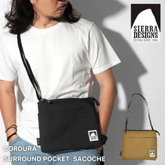 SIERRA DESIGNS シエラデザイン　メッセンジャーバック シエラデザインズ SIERRA DESIGNS フラップ ミニメッセンジャ