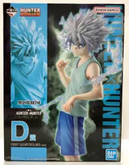 HUNTER×HUNTER 一番くじ CHMERA ANT② メルエム　キルア 一番くじ HUNTER×HUNTER CHMERA ANT ➁｜一番くじ倶楽部｜BANDAI