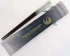 【中古】カトラリー 鶴丸国永 お箸セット 「DMMスクラッチ! ミュージカル『刀剣乱舞』 ～陸奥一蓮～」 D-4賞