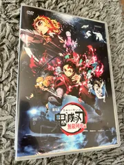 劇場版 鬼滅の刃 無限列車編('20アニプレックス/集英社/ufotable)