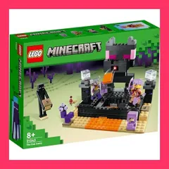 【スタッフおすすめ！】レゴ(LEGO) マインクラフト エンドアリーナ おもちゃ 玩具 プレゼント 誕生日 ブロック クリスマス 男の子 女の子 子供 8歳 9歳 10歳 小学生 マイクラ Minecraft グッズ 21242
