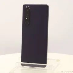 2025年最新】xperia 1 iii 512gbの人気アイテム - メルカリ