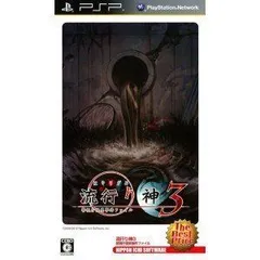 【中古】(未使用･未開封品)流行り神3 警視庁怪異事件ファイル The Best Price - PSP