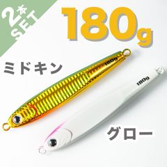 １０本 セット 180g 選べる メタルジグ TGベイト タイプ 高比重 2本 セット 180g 選べる メタルジグ TGベイト タイプ 高比重 - メルカリ