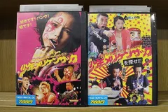 2024年最新】宮崎あおい dvdの人気アイテム - メルカリ