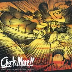 【中古】同人音楽CDソフト Check-Mate!! / PIROPARU