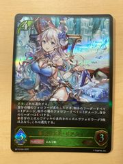 デジモンカードゲーム プロモ デジタルゲートオープン 4枚