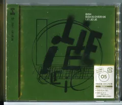 【新品・未使用】BISH CD 組み合わせ自由 DISCOGRAPHY | BiSH オフィシャルサイト