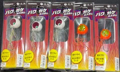 未使用ジャッカル・シマノなど　タイラバ　ヘッド 16個セット　ケース付き 未使用ジャッカル・シマノなど タイラバ ヘッド 16個セット