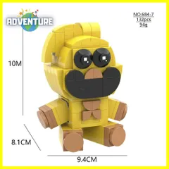 スマイリングクリッターズ レゴ互換ブロック キャットナップおもちゃ知育玩具クリスマス子供プレゼントLEGOギフトsmilingcritters cl162