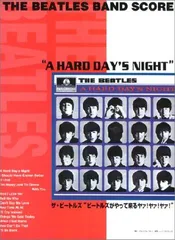 2026年最新】ビートルズがやって来る ヤァ!ヤァ!ヤァ!の人気アイテム