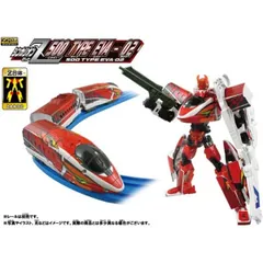 O 新幹線変形ロボ シンカリオンZ シンカリオンZ 500 TYPE EVA-02 タカラトミー エヴァンゲリオン おもちゃ 男の子 3歳 ごっこ遊び 室内遊び ギフト プレゼント 誕生日 お祝い 贈り物 ブラックフライデー クリスマス