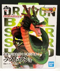 2025年最新】神龍ラストワンの人気アイテム - メルカリ