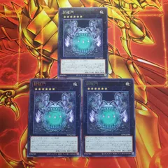 2025年最新】WORLD PREMIERE PACK 2025の人気アイテム - メルカリ