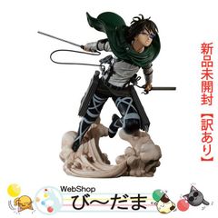 [bn:13]  【未開封】【訳あり】 一番くじ 進撃の巨人 地鳴らし C賞 ハンジ フィギュア～調査兵団14代団長～◆新品Sa