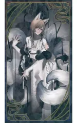 【中古】キャラカード [単品] 叶(ホログラム) お札風カード 「バーチャルYouTuber にじさんじ にじさんじ妖怪万化」