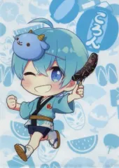 【中古】クリアファイル ころん(すとろべりーぷりんす) A4クリアファイル 法被 「2021 summer オフィシャルグッズ」 A4クリアファイルくじ(2021夏ver.!!)景品