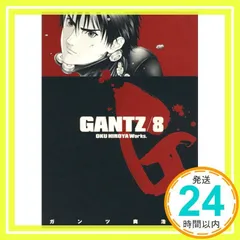 GANTZ 8 (ヤングジャンプコミックス) 奥 浩哉_02