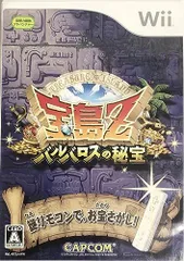 【中古】「非常に良い」宝島Z バルバロスの秘宝 - Wii