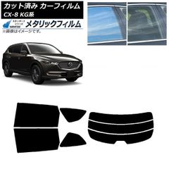 ⭐︎Honda NSX Catalog VHSテープ（非売品）のセット⭐︎ - メルカリ