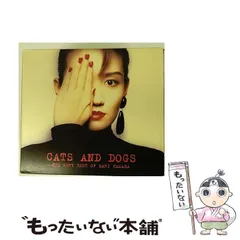 2025年最新】浜田麻里カレンダーの人気アイテム - メルカリ
