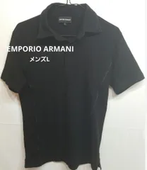 2025年最新】emporio armani ポロ lの人気アイテム - メルカリ