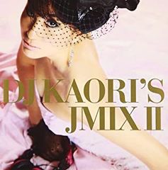 DJ KAORI’S JMIX II 【CD、音楽 中古 CD】レンタル落ち