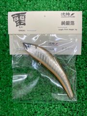限定？ シグナル カープヘッド リアルカラー SIGNAL Carp Head - メルカリ