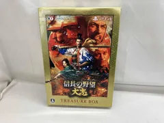 PS4 信長の野望･大志 <TREASURE BOX>