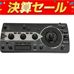 2025年最新】pioneer rmx-1000の人気アイテム - メルカリ