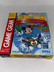 【ハガキ付】ミッキーマウス 伝説の王国　★ ゲームギアソフト★