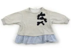 【アプレレクール/apreslescours】トレーナー・プルオーバー 80サイズ 女の子【子供服・ベビー服】（1966468）