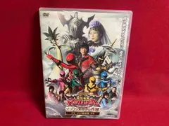 2025年最新】魔法戦隊マジレンジャー THE MOVIEの人気アイテム