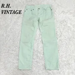 R.H. Vintage ロンハーマンヴィンテージ コーデュロイパンツ ミント