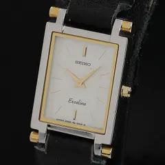 2025年最新】エクセリーヌ seikoの人気アイテム - メルカリ