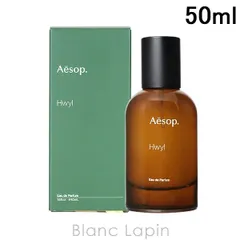 2025年最新】aesop hwylの人気アイテム - メルカリ