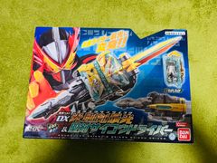 仮面ライダー最光 変身ベルト DX光剛剣最光&聖剣サイコウドライバー セイバー
