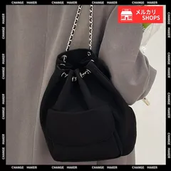 巾着リュック ナイロンチェーンバッグ 軽量 斜めがけバッグ カジュアル ドローストリングバッグ 使いやすい リュックサック シンプル バックパック 肩掛けバッグ 旅行 鞄 バケットバッグ 巾着 3WAY 大容量 オルチャン 黒 CH83LLPJ-002