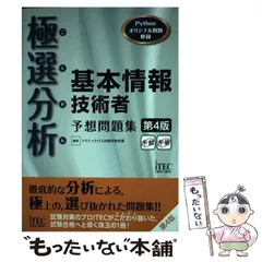 ごくせん 1.2.3.4.スペシャル5枚セット ごくせん 1.2.3.4.スペシャルの5巻セット
