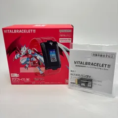 Amazon.co.jp: VITAL BRACELET BE デジヴァイス-VV- : おもちゃ