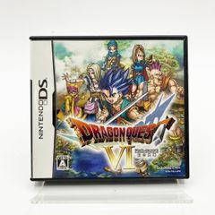 ニンテンドーDS ドラゴンクエスト6 幻の大地 ケース・説明書付 ドラクエ6 スクエアエニックス