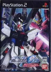 【中古】PS2ソフト 機動戦士ガンダムSEED 終わらない明日へ