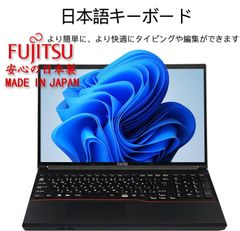 国産メーカー FUJITSU A574 驚速SSD 第4世代Core i5 メモリー8GB+新品SSD:240GB 15.6インチワイドノートPC Windows11/Office2021 Pro/USB3.0/HDMI/10キー/内蔵テンキー搭載