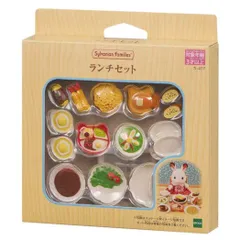 シルバニアファミリー マスコット カー417 ランチセット Sylvanian Families コレクション雑貨 人形 グッズ 