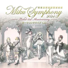 初音ミクシンフォニー MEIKO まとめ売り 初音ミク シンフォニー 2025 缶バッジ MEIKO マジカルミライ